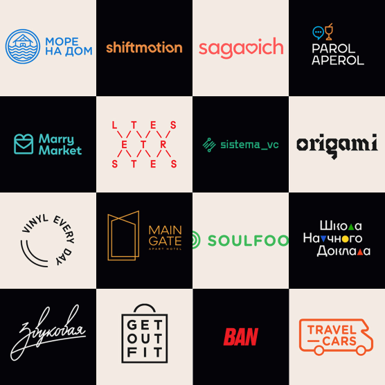Logotyposhnaya: 50 logos en 32 horas